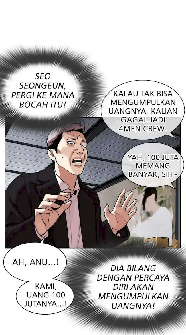 Chapter 309 - halaman 97