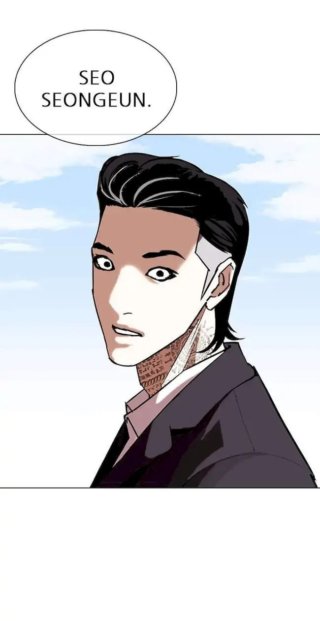 Chapter 311 - halaman 167