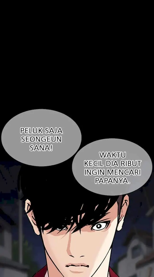 Chapter 312 - halaman 117