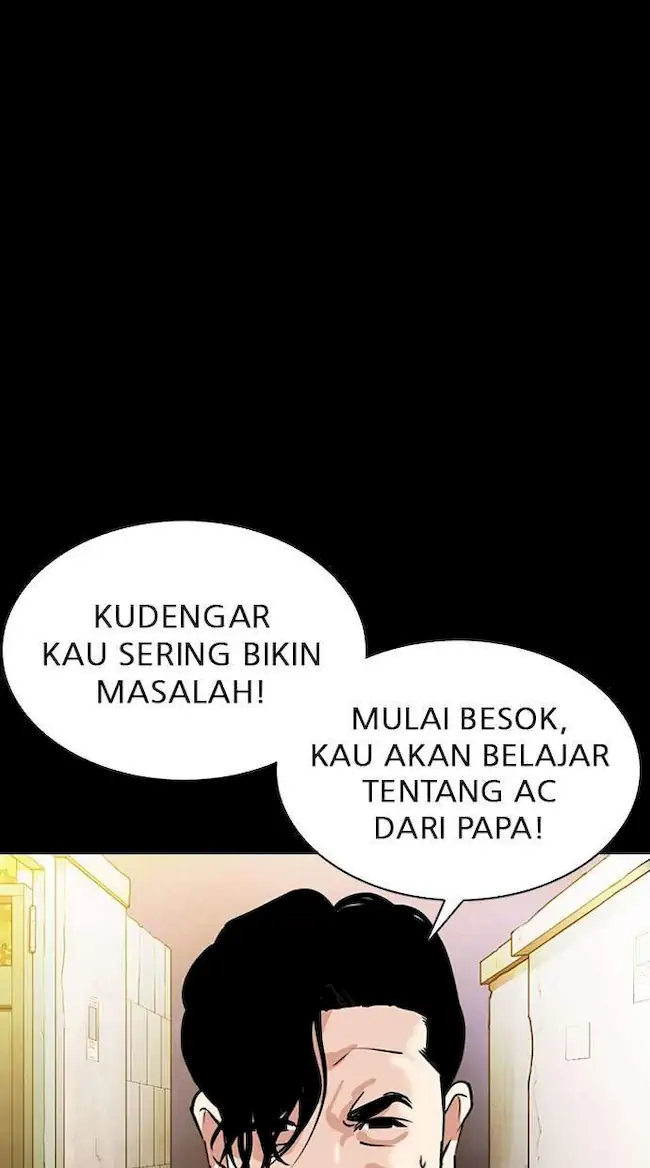 Chapter 312 - halaman 121