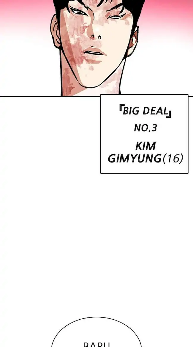 Chapter 313 - halaman 124