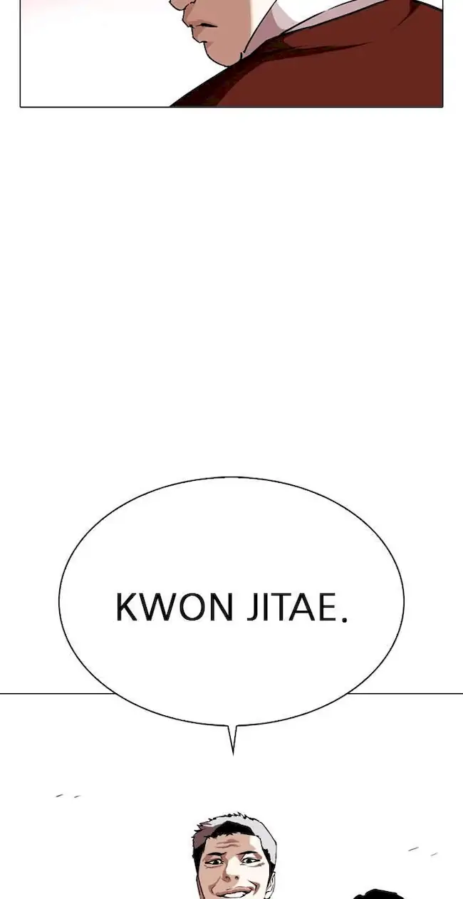 Chapter 313 - halaman 126