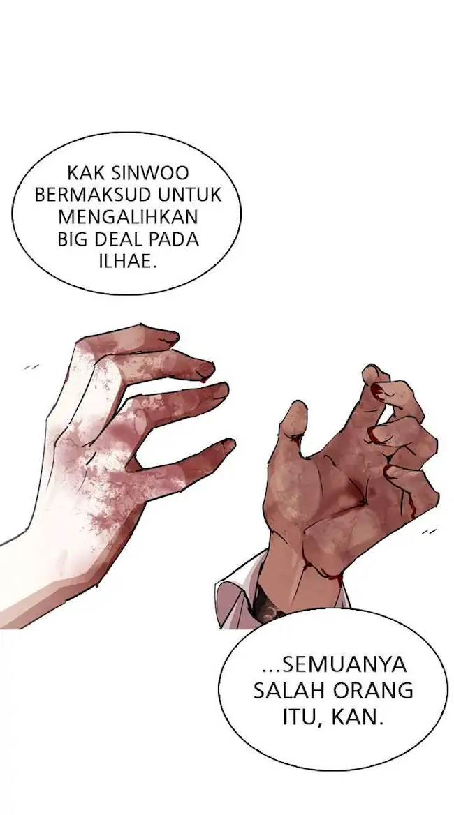 Chapter 313 - halaman 132