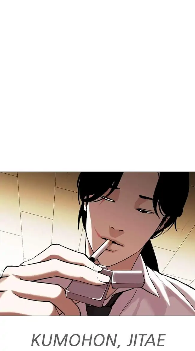 Chapter 313 - halaman 135