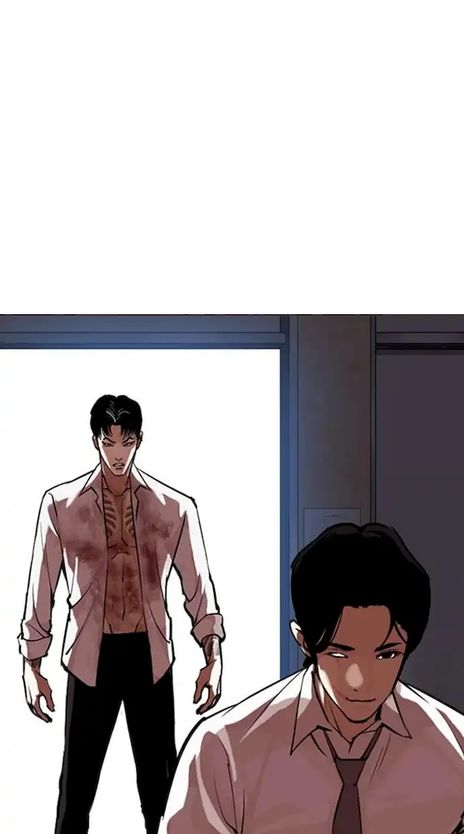 Chapter 314 - halaman 2