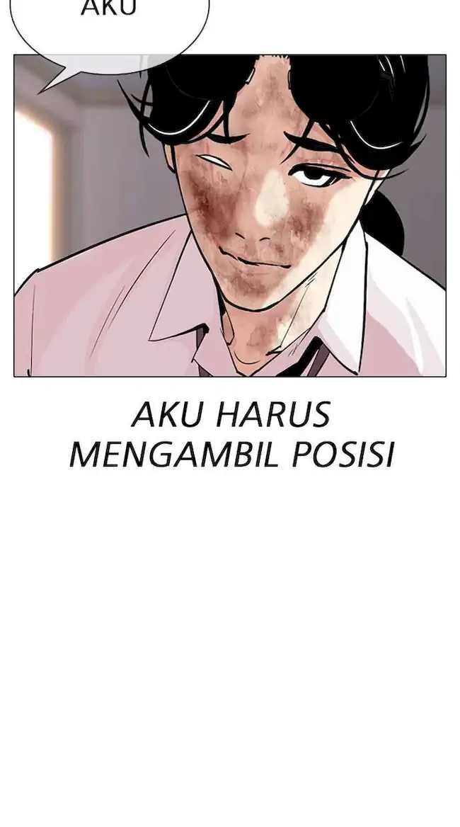 Chapter 314 - halaman 17