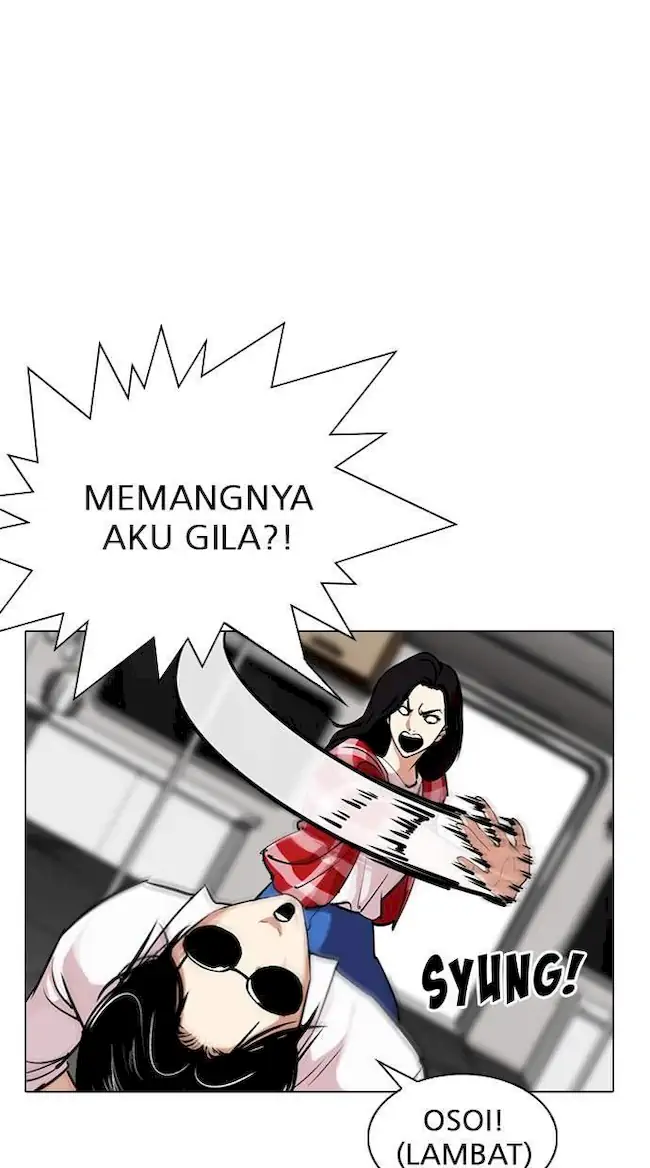 Chapter 314 - halaman 27