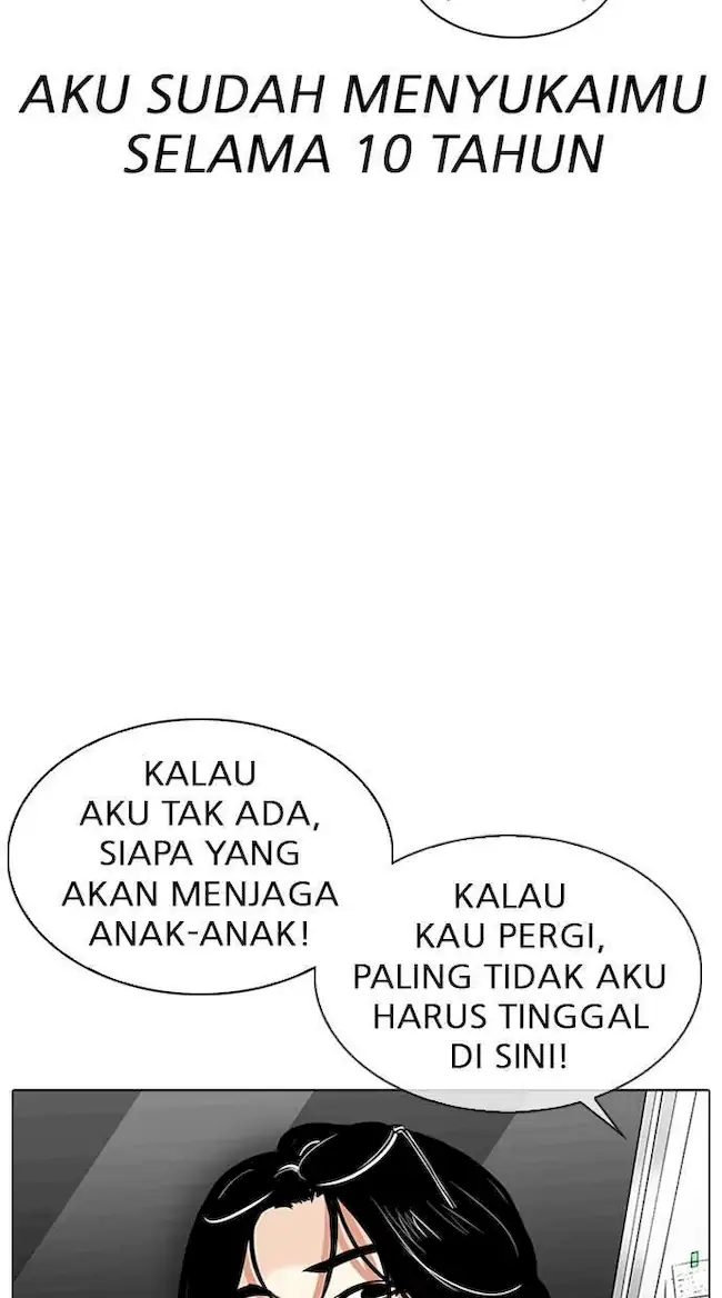 Chapter 314 - halaman 28