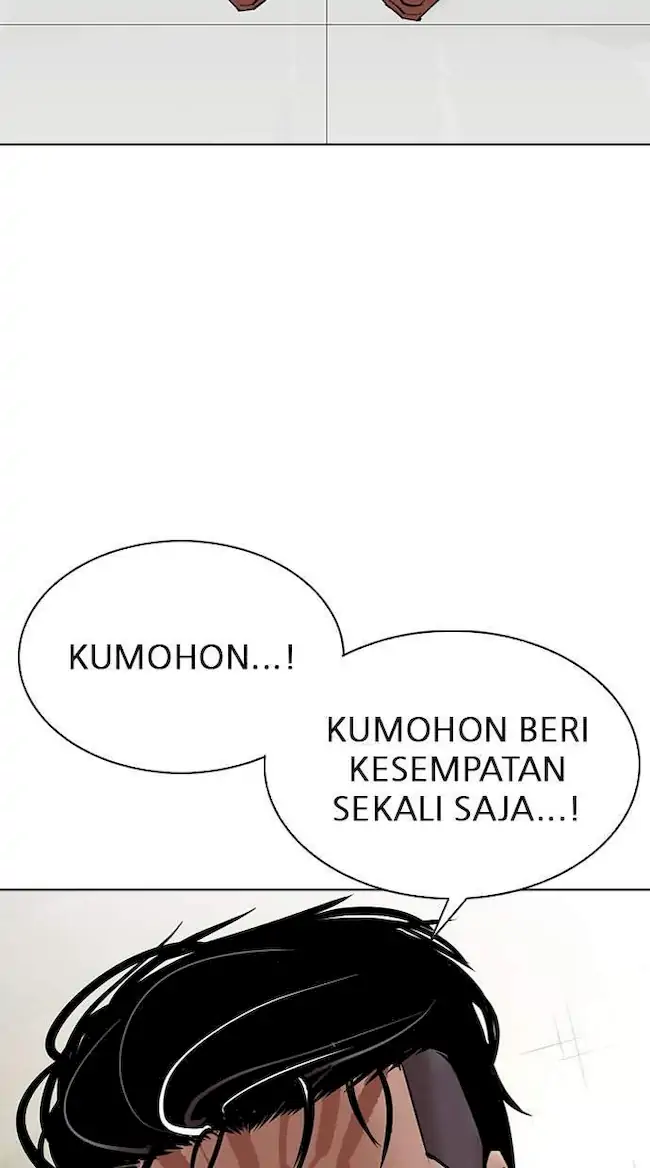 Chapter 315 - halaman 104