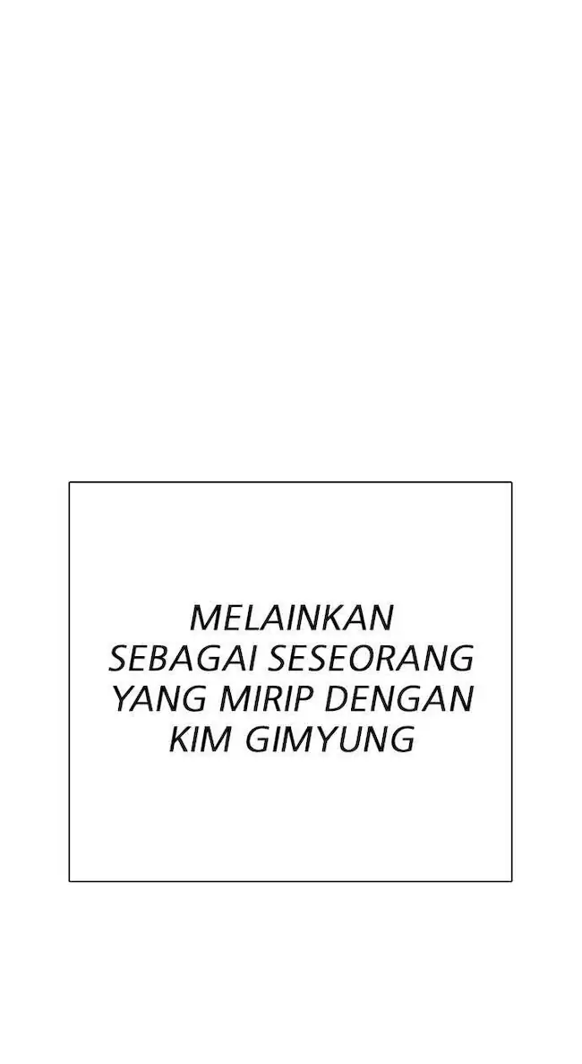 Chapter 315 - halaman 117