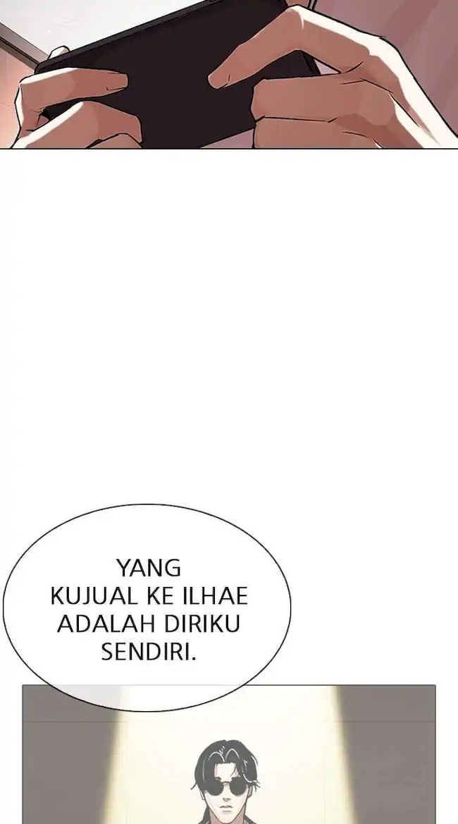 Chapter 315 - halaman 23