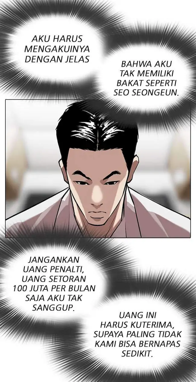 Chapter 315 - halaman 74
