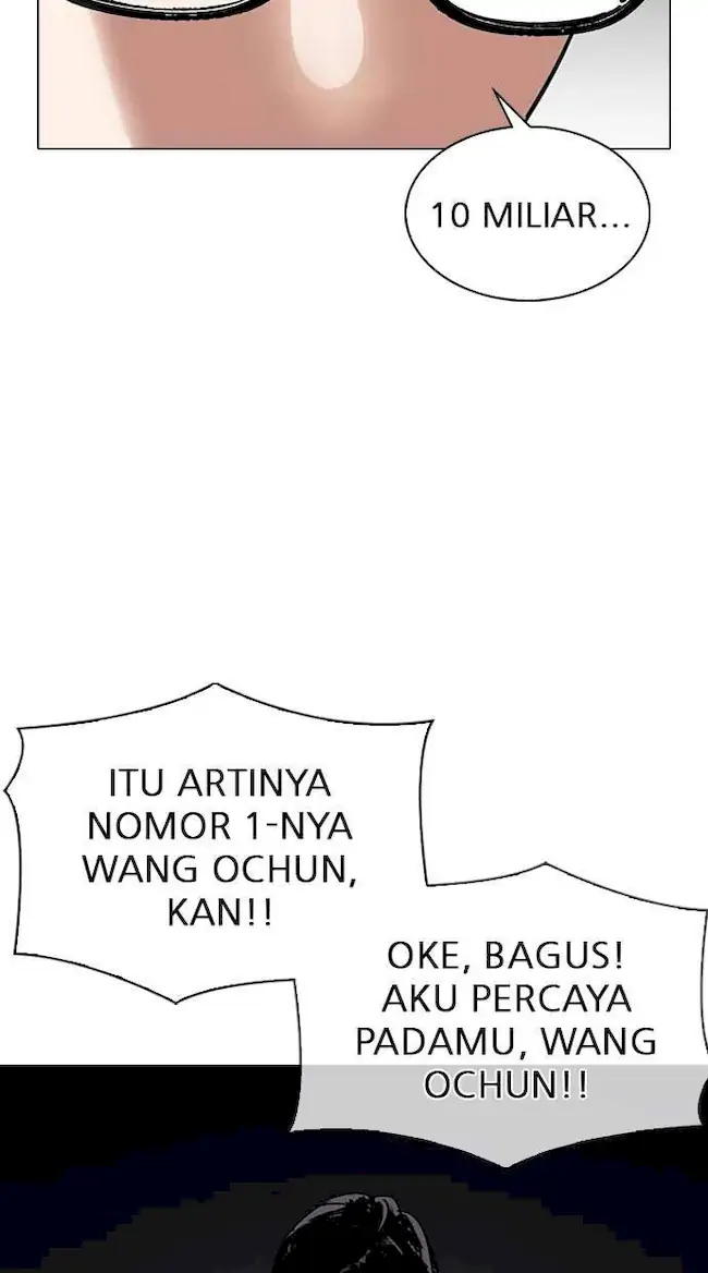 Chapter 316 - halaman 109