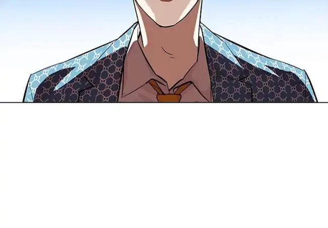Chapter 316 - halaman 131