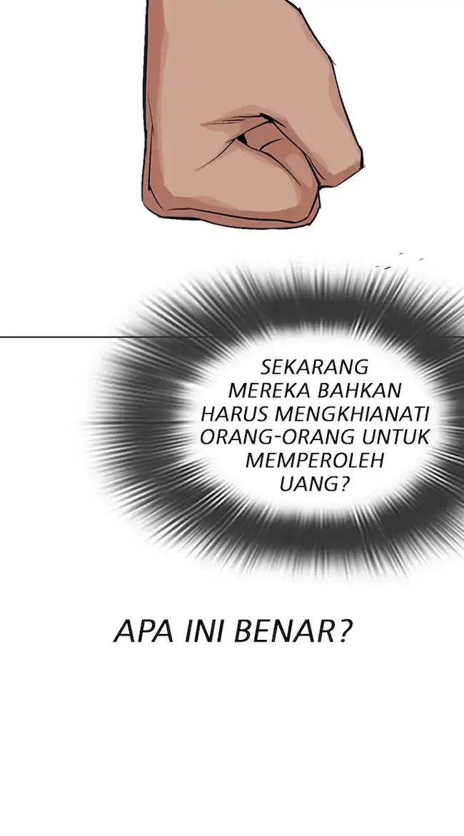 Chapter 317 - halaman 16
