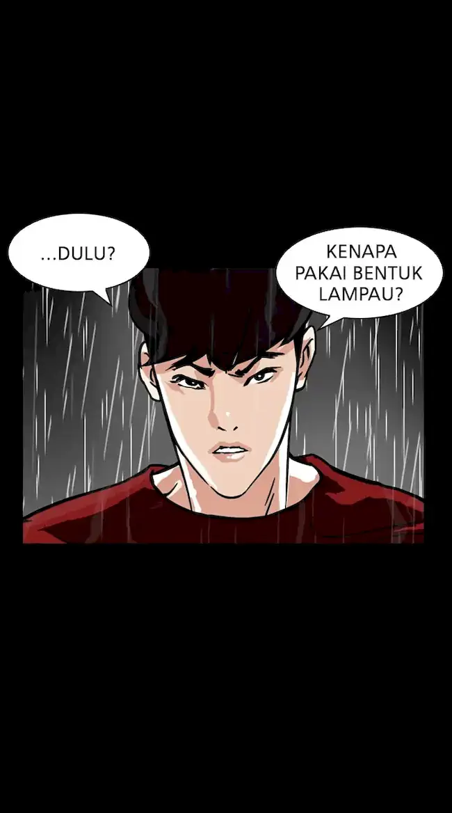 Chapter 317 - halaman 162
