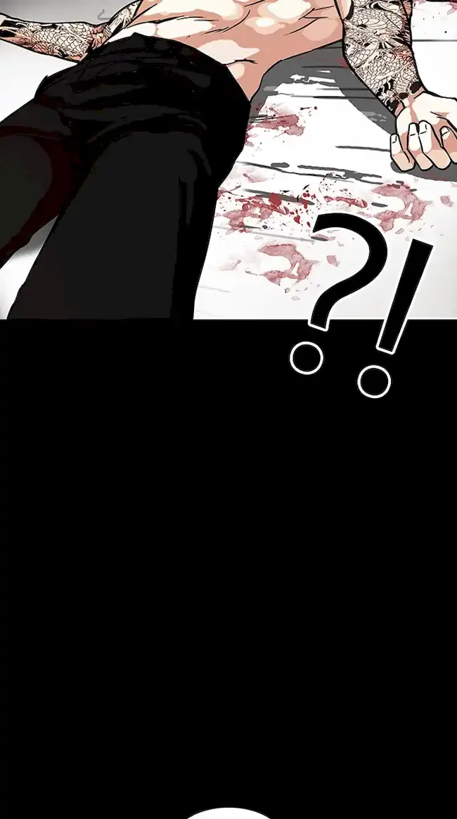 Chapter 317 - halaman 166