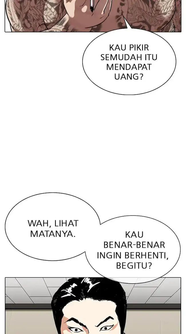 Chapter 317 - halaman 22
