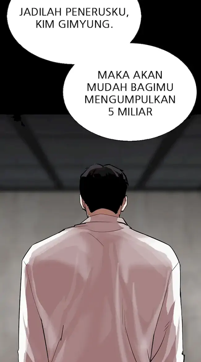 Chapter 317 - halaman 28