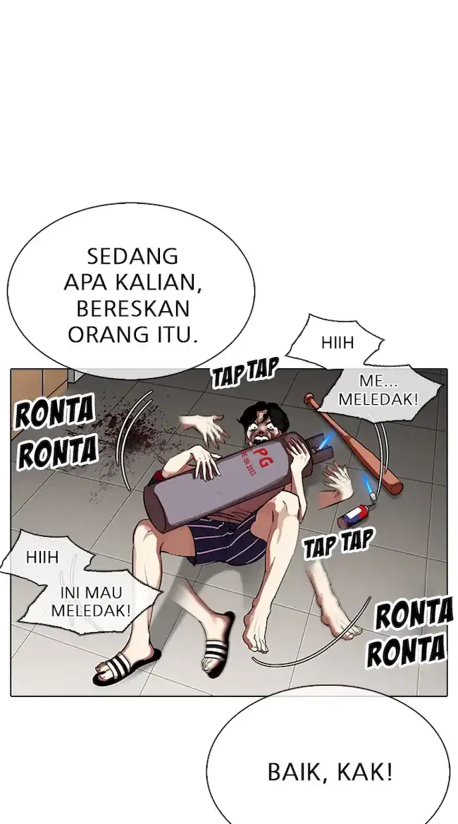 Chapter 317 - halaman 53