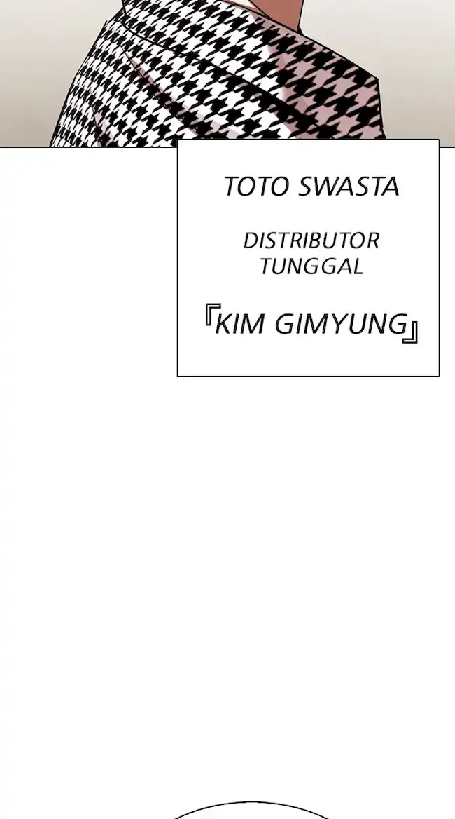 Chapter 317 - halaman 56