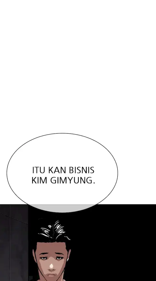 Chapter 317 - halaman 8