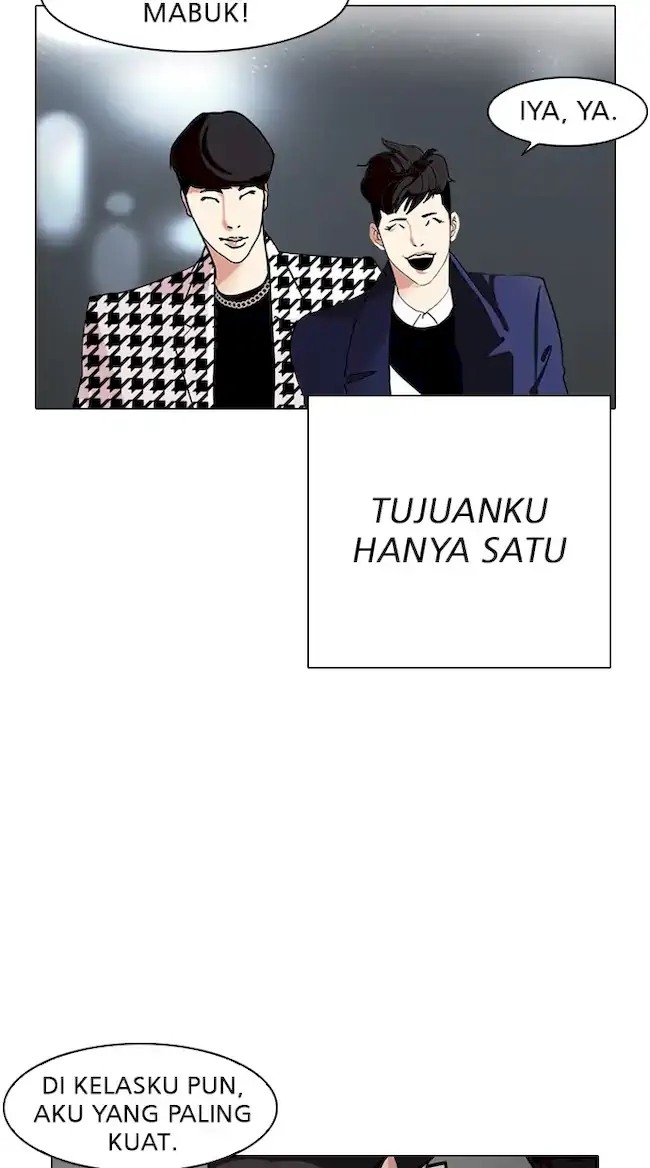 Chapter 317 - halaman 94