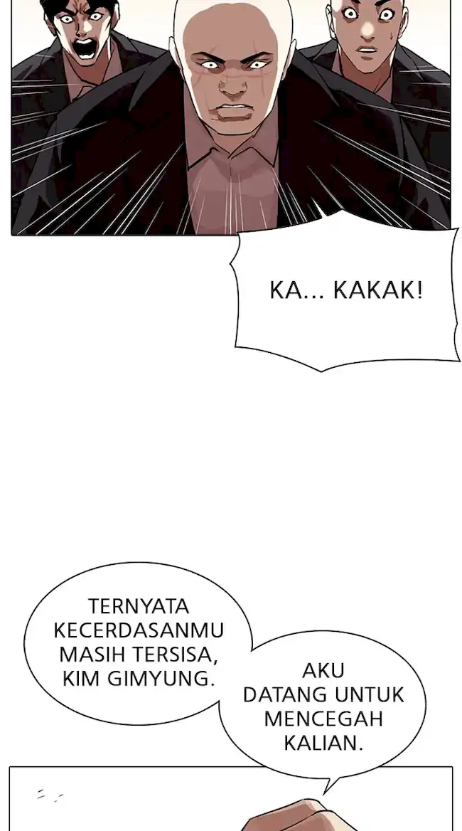 Chapter 318 - halaman 21