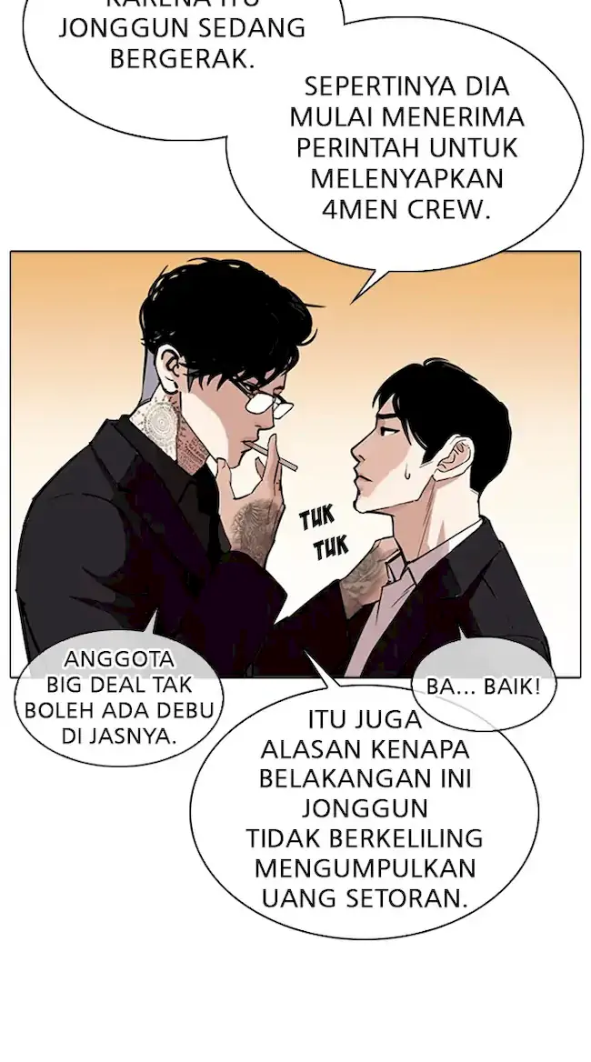 Chapter 318 - halaman 35