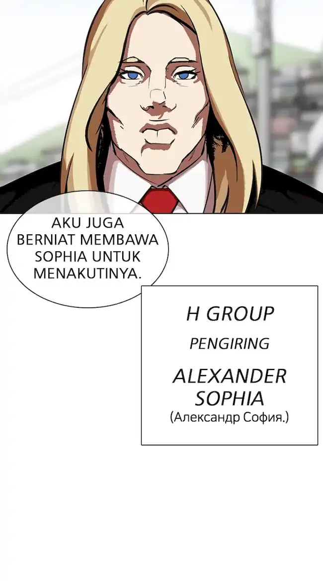 Chapter 318 - halaman 68