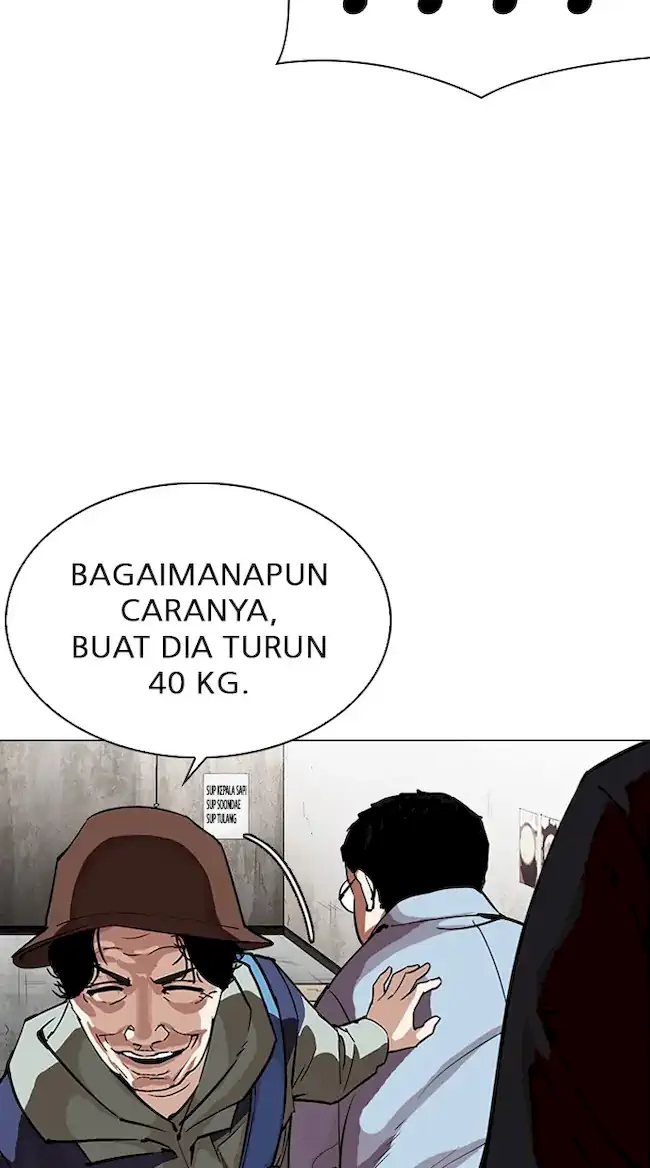 Chapter 319 - halaman 109