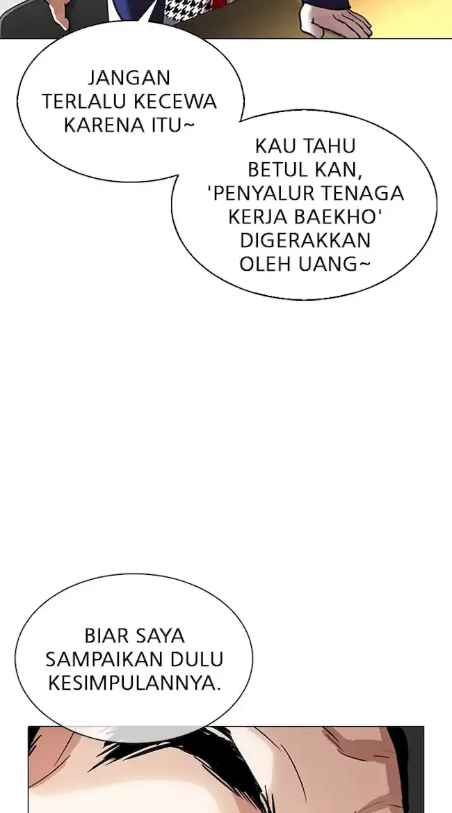 Chapter 319 - halaman 121