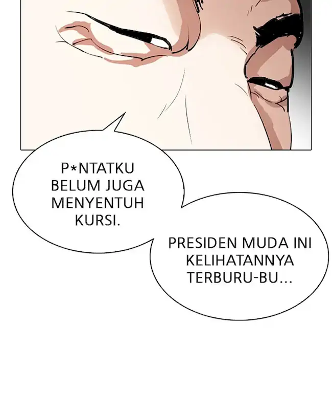Chapter 319 - halaman 122