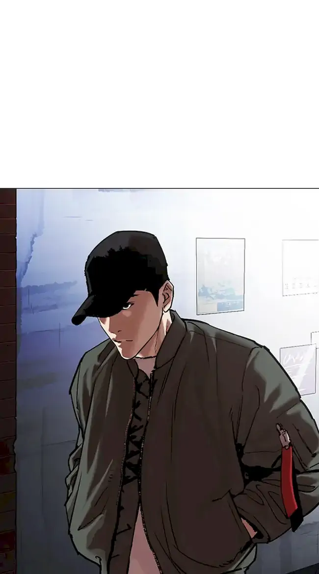 Chapter 319 - halaman 139