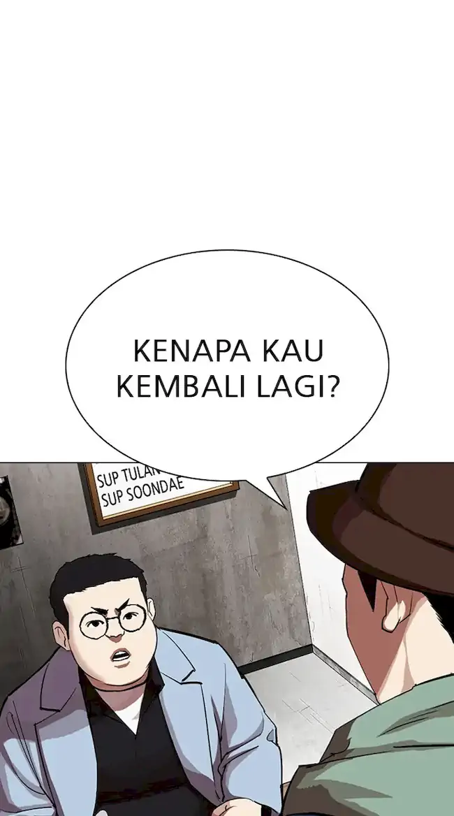 Chapter 319 - halaman 97