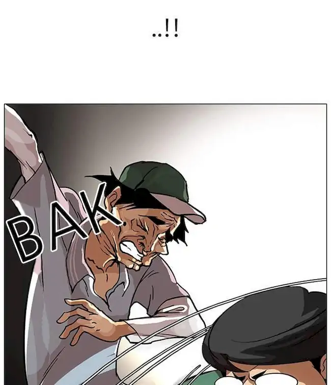 Chapter 32 - halaman 70