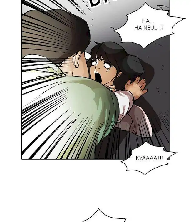 Chapter 32 - halaman 77