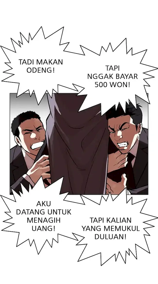 Chapter 320 - halaman 94