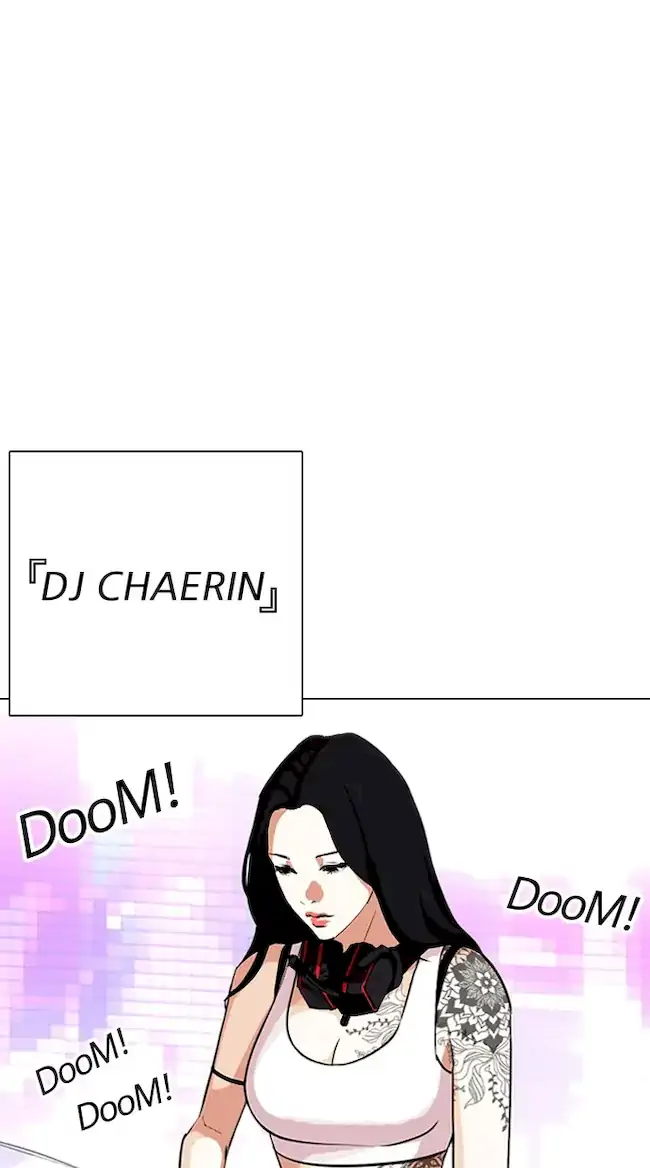 Chapter 321 - halaman 2