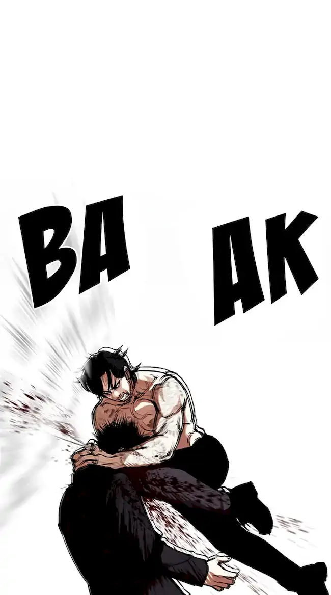 Chapter 321 - halaman 115
