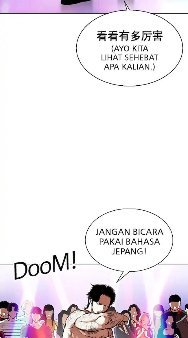 Chapter 321 - halaman 15