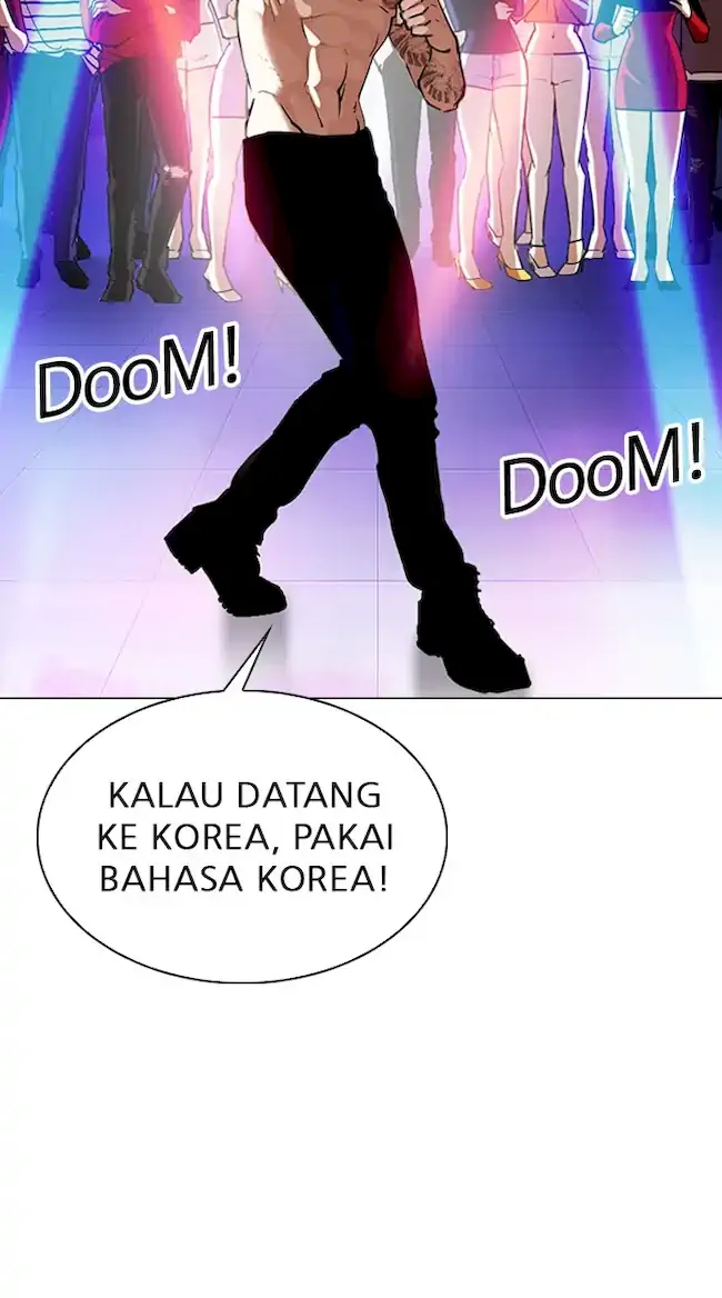 Chapter 321 - halaman 16