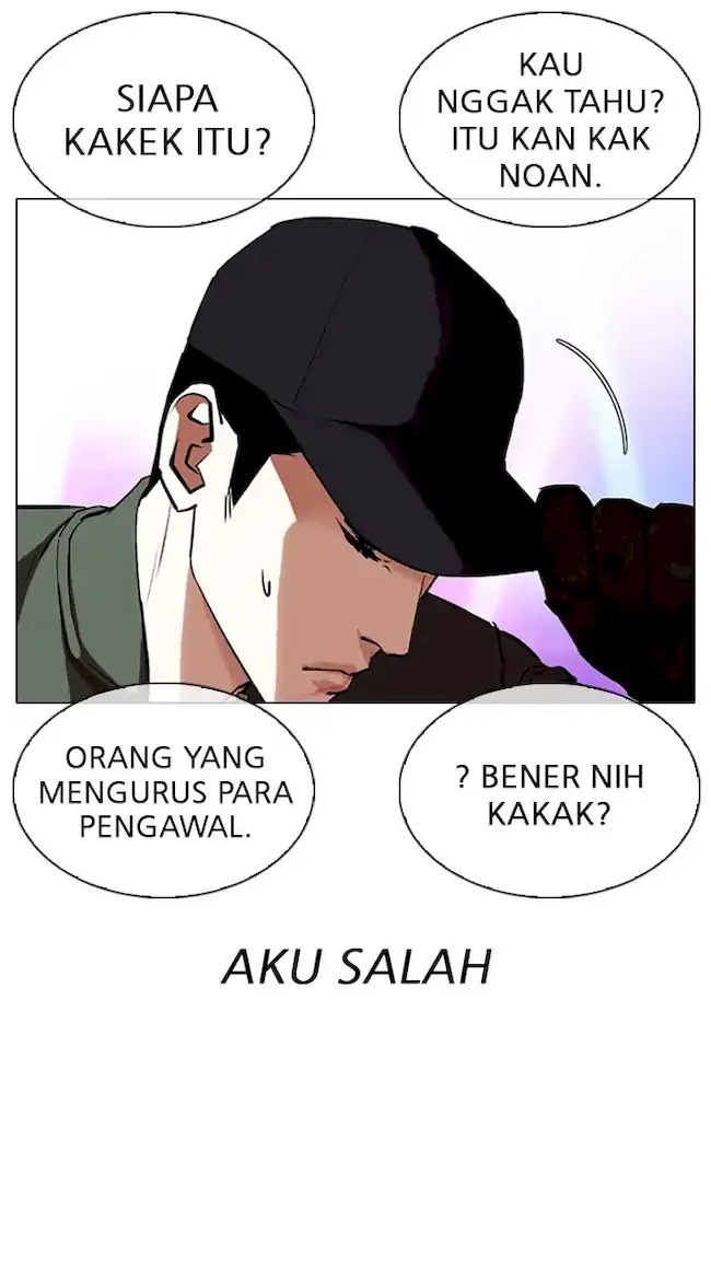 Chapter 321 - halaman 21