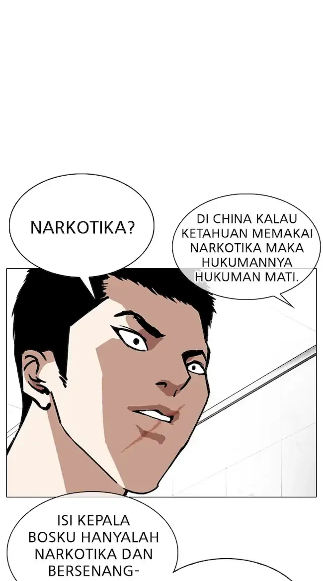 Chapter 321 - halaman 71