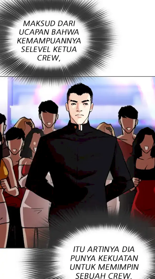 Chapter 321 - halaman 94