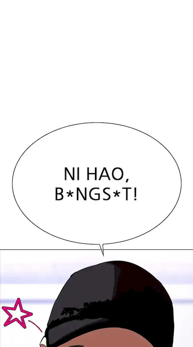 Chapter 322 - halaman 2
