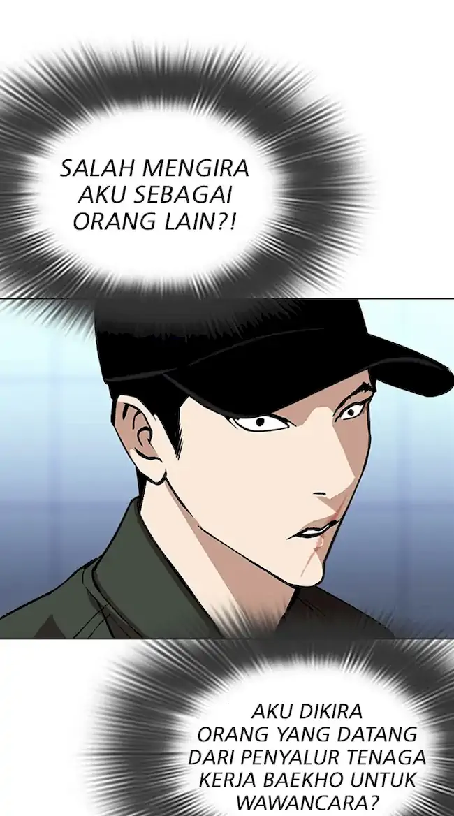 Chapter 322 - halaman 21