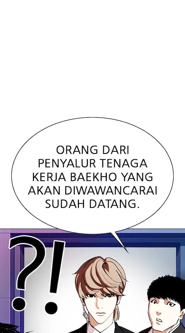 Chapter 322 - halaman 57