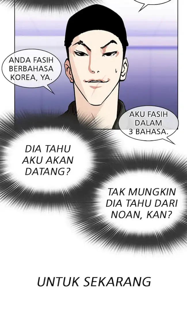 Chapter 322 - halaman 8
