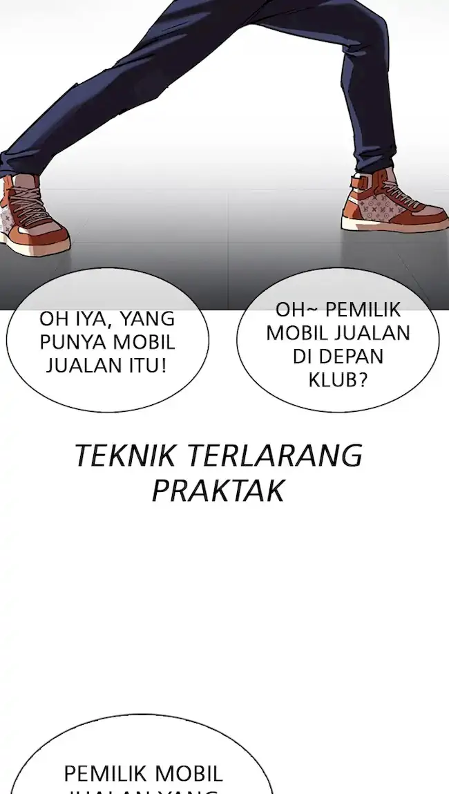 Chapter 323 - halaman 14